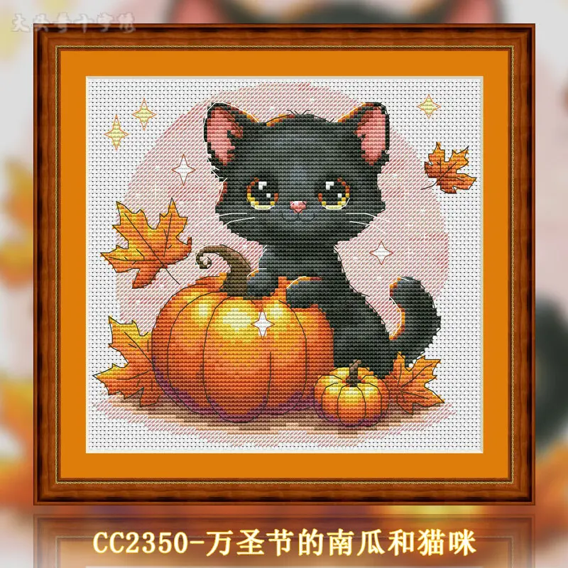 Cross Stitch Stamped Kits Beginners - [CC2350 – Citrouilles et chats pour
