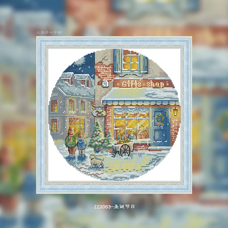 [CC2245 - Jour de Noël, la plu - Cross Stitch Stamped Kits Beginners avis et prix